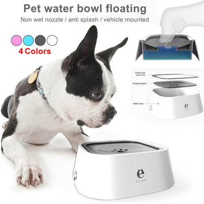 Floating Anti-Splash Water Bowl